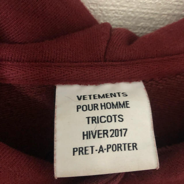 Balenciaga(バレンシアガ)のvetements パーカー　hoodie メンズのトップス(パーカー)の商品写真