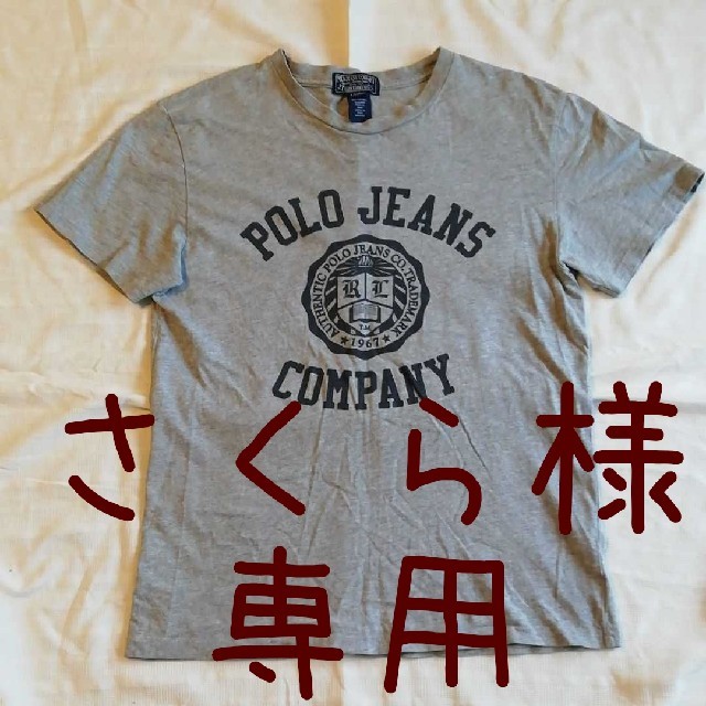 Ralph Lauren(ラルフローレン)のPOLO JEANS Tシャツ メンズのトップス(Tシャツ/カットソー(半袖/袖なし))の商品写真