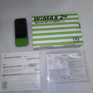 エーユー(au)のUQ WiMAX2+ Speed Wi-Fi NEXT w04 (その他)