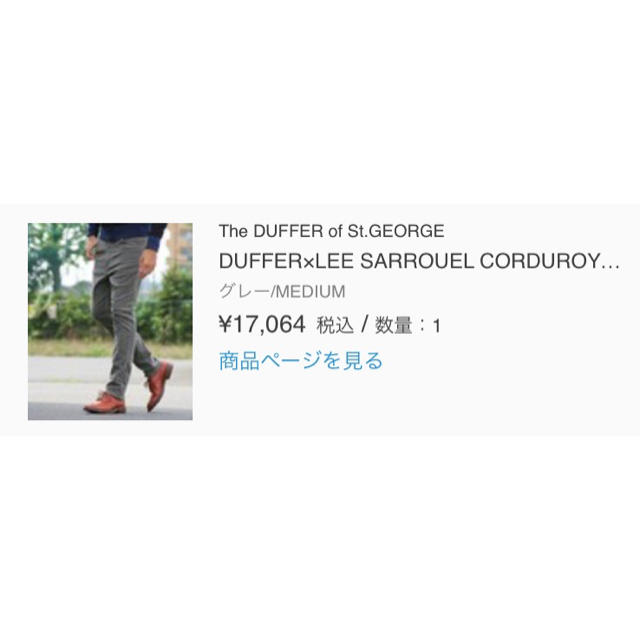 The DUFFER of ST.GEORGE(ザダファーオブセントジョージ)のサルエルパンツ コーデュロイ メンズのパンツ(サルエルパンツ)の商品写真