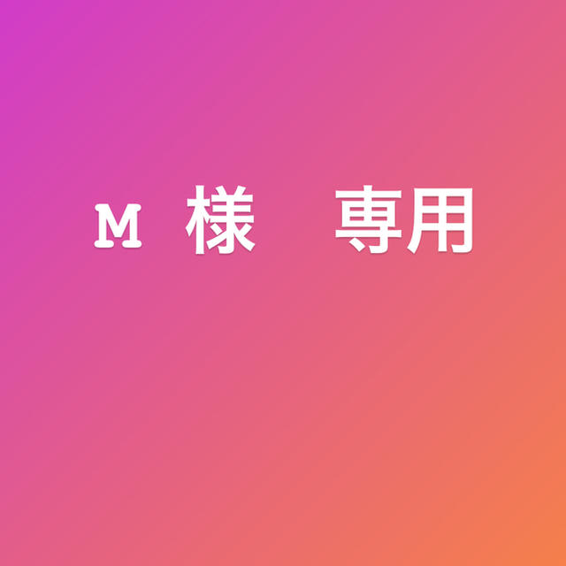 最大12%OFFクーポン 競技用ビキニ 水着 最大12%OFFクーポン 競技用ビキニ 水着