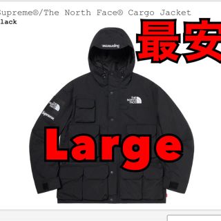 シュプリーム(Supreme)のjackrrさま専用(その他)