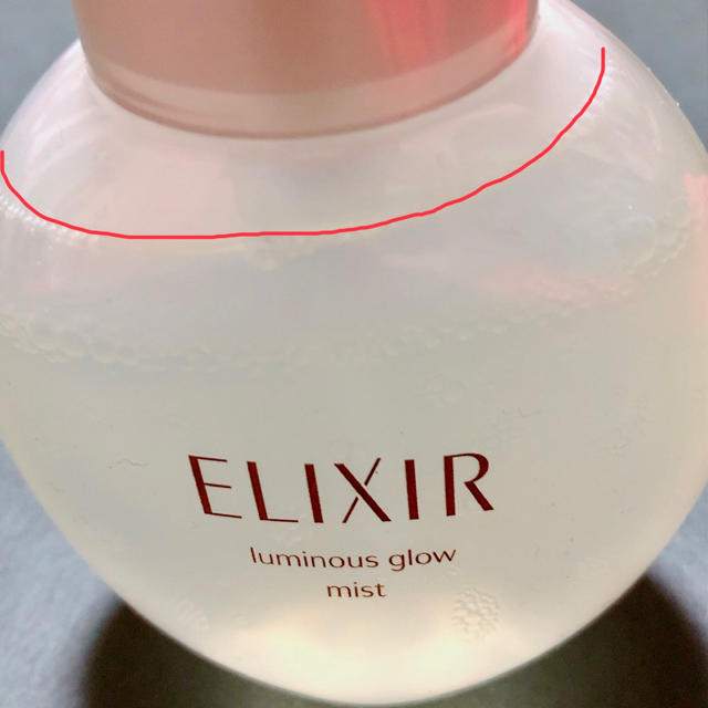 ELIXIR(エリクシール)のELIXIR エリクシール つや玉ミスト コスメ/美容のスキンケア/基礎化粧品(美容液)の商品写真