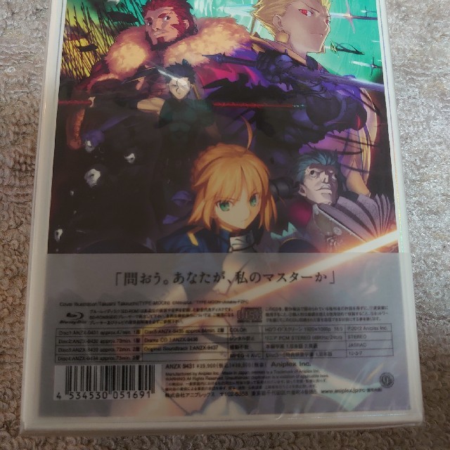 Fate／Zero　Blu-ray　Disc　Box　I Blu-ray エンタメ/ホビーのDVD/ブルーレイ(アニメ)の商品写真