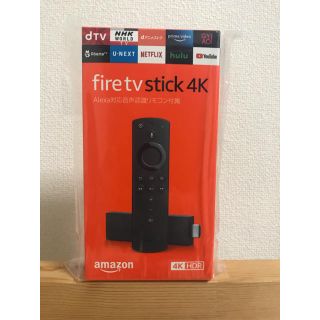 パナソニック(Panasonic)の新品 Fire TV Stick 4k  ファイヤースティック Amazon(映像用ケーブル)