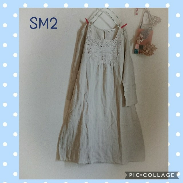 SM2(サマンサモスモス)のSM2＊レースワンピース (ベージュ) レディースのワンピース(ひざ丈ワンピース)の商品写真