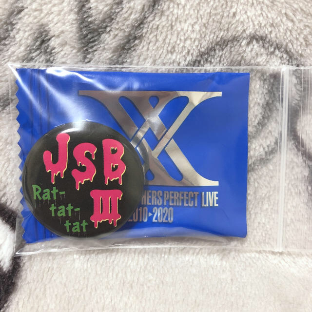 三代目 J Soul Brothers(サンダイメジェイソウルブラザーズ)のRat-tat-tat・登坂広臣 ミニ缶バッジ エンタメ/ホビーのタレントグッズ(ミュージシャン)の商品写真