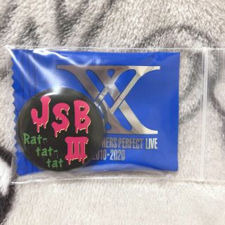 サンダイメジェイソウルブラザーズ(三代目 J Soul Brothers)のRat-tat-tat・登坂広臣 ミニ缶バッジ(ミュージシャン)