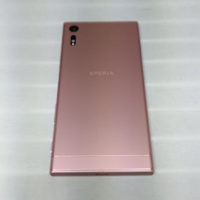 SIMフリー ソフトバンク ソニー Xperia XZ 601SO - スマートフォン本体