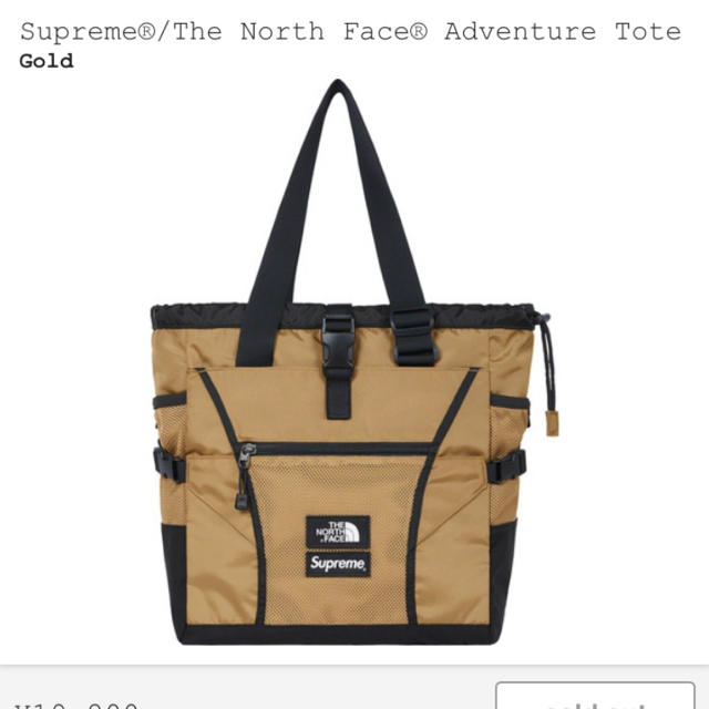 Supreme(シュプリーム)のsupreme north face adventure tote シュプリーム メンズのバッグ(トートバッグ)の商品写真