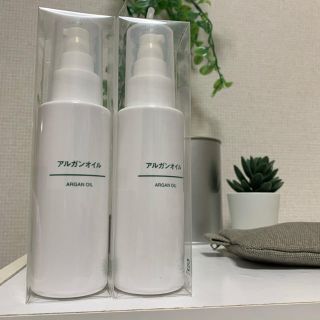 無印良品 アルガンオイル 100ml✖︎2本