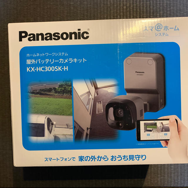 はなび様専用 Panasonic 屋外バッテリーカメラ KX-HC300SK-H バーゲン