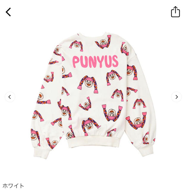 PUNYUS(プニュズ)のプニュズ　PUNYUS  スウェット　3点セット　セットアップ レディースのトップス(トレーナー/スウェット)の商品写真