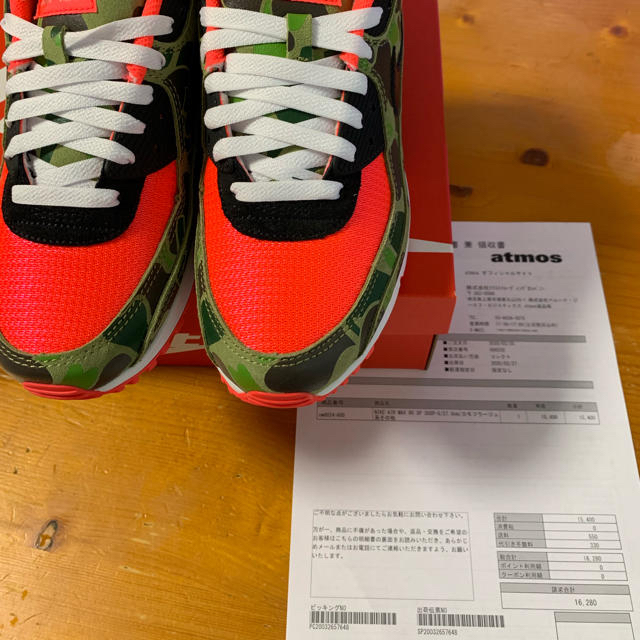 NIKE(ナイキ)のNIKE  AIR MAX 90 SP メンズの靴/シューズ(スニーカー)の商品写真