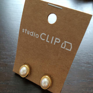 スタディオクリップ(STUDIO CLIP)のstudio clip パールイヤリング(イヤリング)