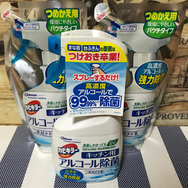 Johnson's(ジョンソン)のカビキラー　アルコール除菌　キッチン用　本体　つめかえ用2個 インテリア/住まい/日用品のキッチン/食器(アルコールグッズ)の商品写真