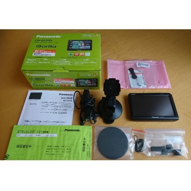 Panasonic Gorilla CN-G520D 5インチ ワンセグ Panasonic Gorilla CN-G520D 5インチ ワンセグ