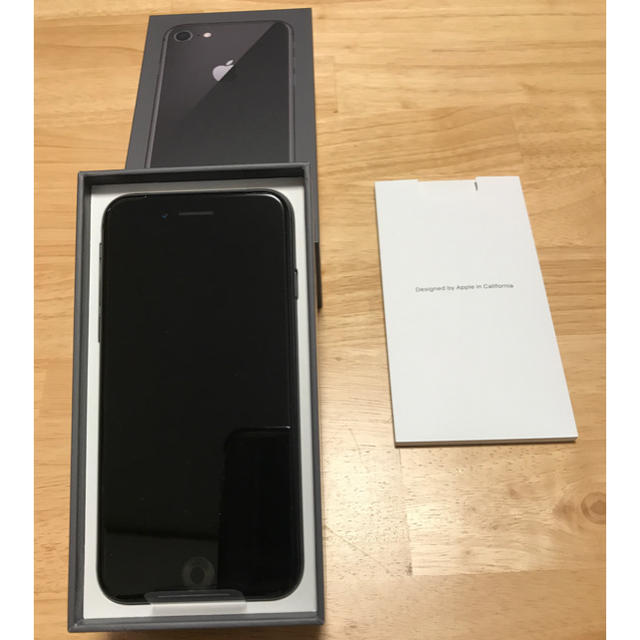 Apple - 【ふらっと】iPhone 8 Space Gray 64 GB 2台セット