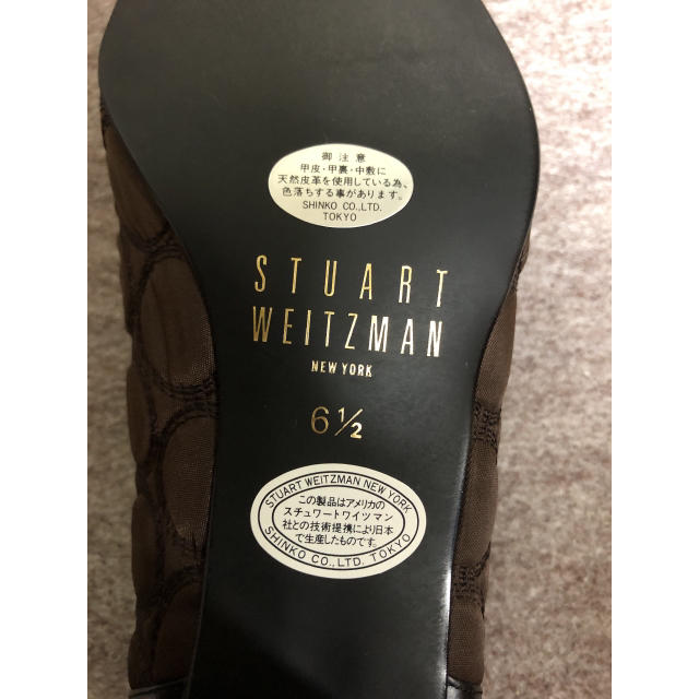 Stuart Weitzman(スチュワートワイツマン)のスチュワートワンツマン　ニューヨーク　パンプス　ブラック　6 1/2 レディースの靴/シューズ(ハイヒール/パンプス)の商品写真