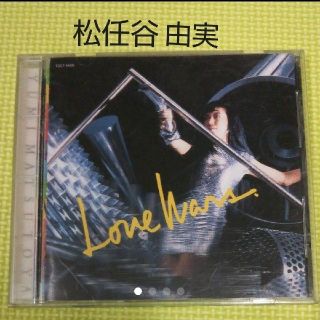 CD  松任谷由実(ポップス/ロック(邦楽))