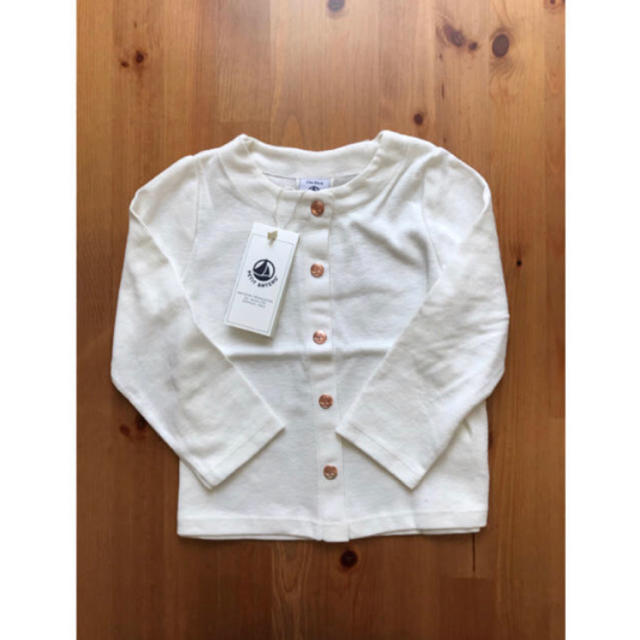 PETIT BATEAU(プチバトー)のSALE☆24m プチバトー コットンリネンカーディガン キッズ/ベビー/マタニティのベビー服(~85cm)(カーディガン/ボレロ)の商品写真