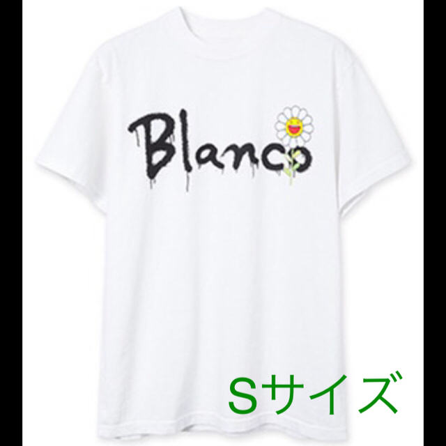 ✨5/31限定値下✨超希少✨村上隆 J Balvin Blanco Tシャツ S