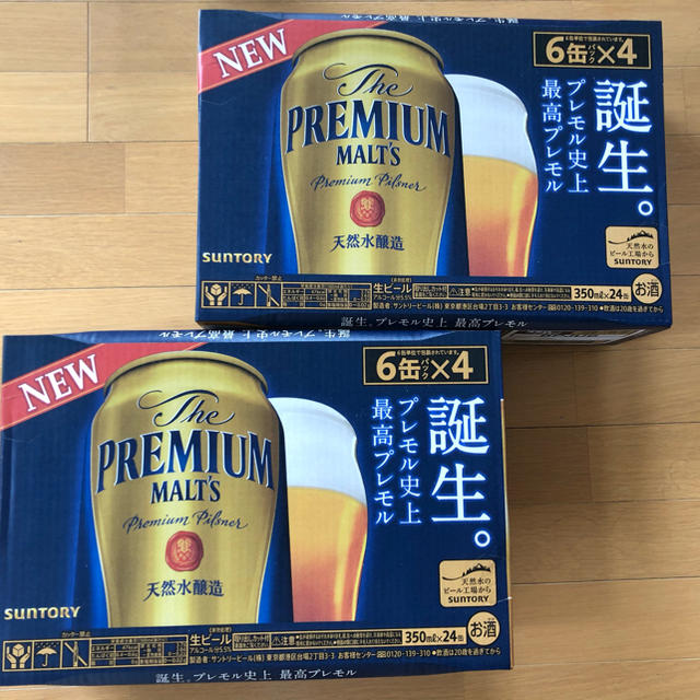 サントリー  プレミアムモルツ  350ml 24缶×2ケース