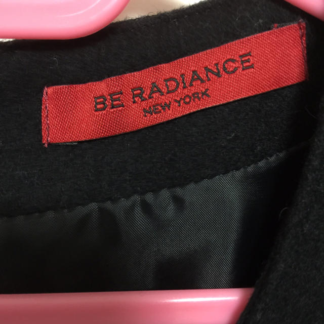 BE RADIANCE(ビーラディエンス)のビーラディエンスのワンピース レディースのワンピース(ミニワンピース)の商品写真