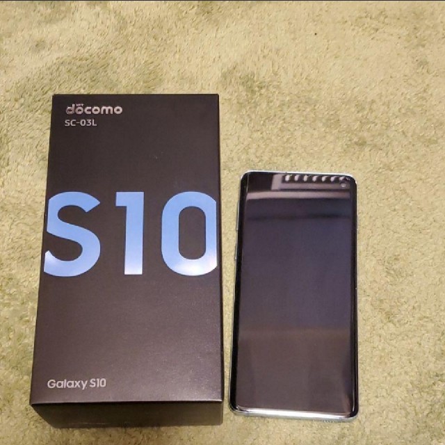 Galaxy S10 Prism Blue 128 GB