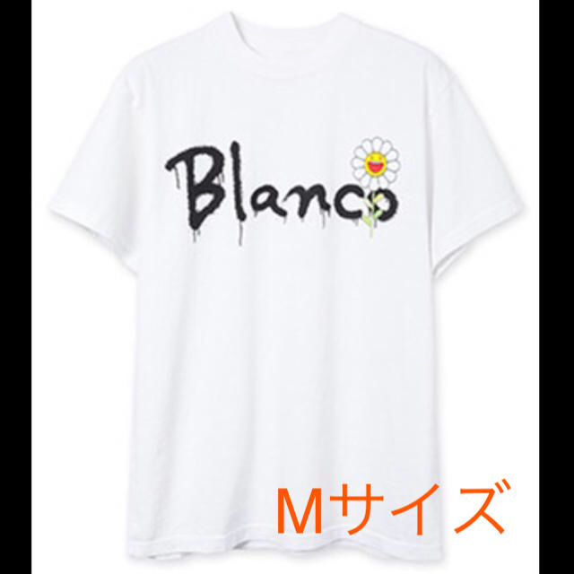 ✨5/31限定値下✨超希少✨村上隆 J Balvin Blanco Tシャツ M