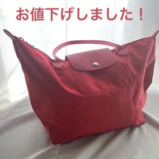 ロンシャン コーデ トートバッグ(レディース)の通販 89点 | LONGCHAMP