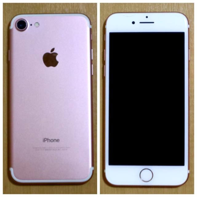 iPhone(アイフォーン)のiPhone7 128G スマホ/家電/カメラのスマートフォン/携帯電話(スマートフォン本体)の商品写真