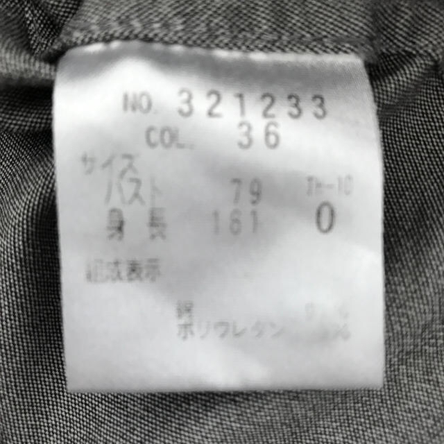 theory(セオリー)のTheory シャツ レディースのトップス(シャツ/ブラウス(長袖/七分))の商品写真