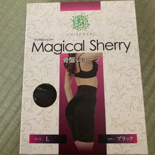 専用(エクササイズ用品)