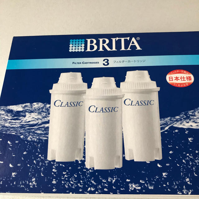 Britax(ブリタックス)のBrita クラシック　3つ入りフィルターカートリッジ インテリア/住まい/日用品のキッチン/食器(浄水機)の商品写真