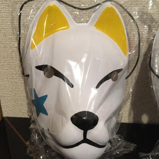 9ページ目 特殊アイテム700点以上 ラクマ 9ページ目 特殊アイテム700点以上 ラクマ