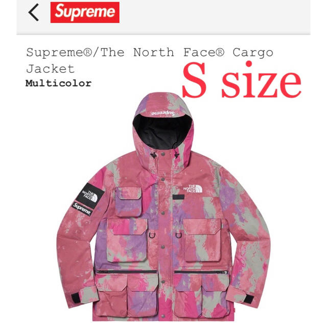 Supreme(シュプリーム)の【S】Supreme®/The North Face® Cargo Jacket メンズのジャケット/アウター(マウンテンパーカー)の商品写真