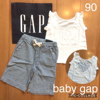 ベビーギャップ(babyGAP)の新作★baby gapハート柄タンクトップ＆ワイドパンツ90(Tシャツ/カットソー)