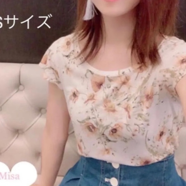 H&M(エイチアンドエム)のSサイズ♡花柄フリルスリーブトップス レディースのトップス(カットソー(半袖/袖なし))の商品写真