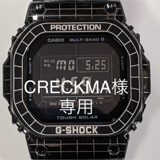 ジーショック(G-SHOCK)のG-SHOCK GMW-B5000CS-1JR仕様 レーザーエッチングカスタム(腕時計(デジタル))