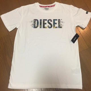 ディーゼル(DIESEL)の新品❣️DIESEL ディーゼル 白 size L(Tシャツ(半袖/袖なし))