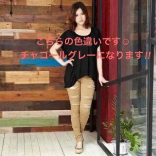 マウジー(moussy)のmoussy マウジー 美品カラーダメージジェギンスレギパン(デニム/ジーンズ)