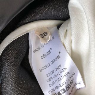 celine - CELINE フィービー ファイロ スカート の通販 by mmoo00