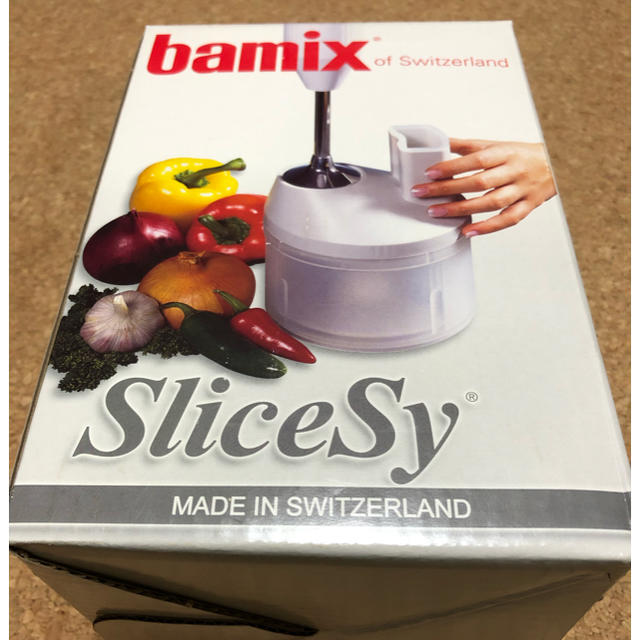bamix - バーミックススライシー+ディスクセット☆新品未使用(注