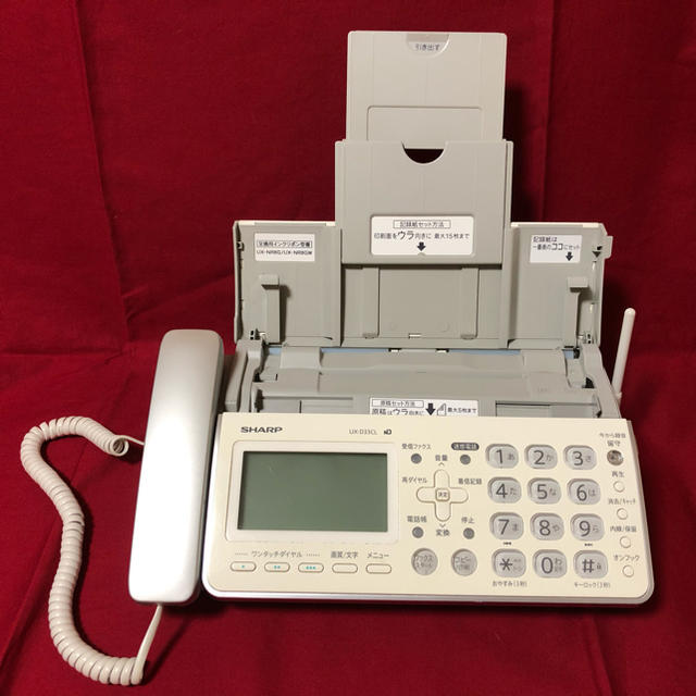 SHARP(シャープ)のSHARP 普通紙 FAX UX-D33CL スマホ/家電/カメラの生活家電(その他)の商品写真