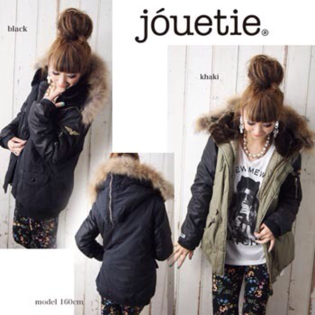 jouetie(ジュエティ)のjouetie コート レディースのジャケット/アウター(ロングコート)の商品写真