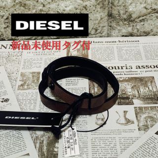 ディーゼル(DIESEL)の【新品】ディーゼル　レザー　ブレスレット(ブレスレット)