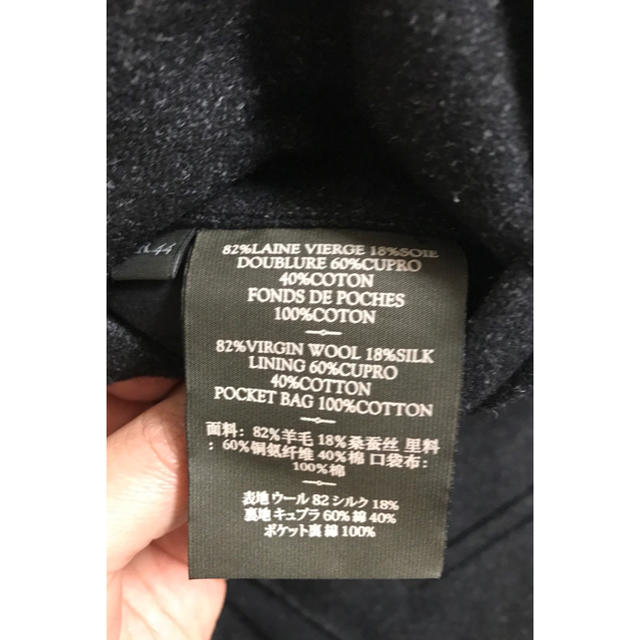 Berluti(ベルルッティ)の【新品・未使用】ベルルッティ  ウールジャケット/コート メンズのジャケット/アウター(テーラードジャケット)の商品写真