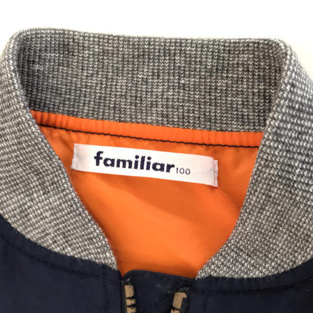 familiar(ファミリア)のfamiliar サイズ100 男の子ジャンパー キッズ/ベビー/マタニティのキッズ服男の子用(90cm~)(ジャケット/上着)の商品写真