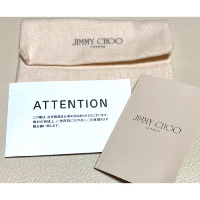 JIMMY CHOO(ジミーチュウ)のJIMMY CHOO ☆ ヒョウ柄 カードケース レディースのファッション小物(名刺入れ/定期入れ)の商品写真